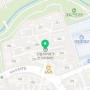 미사보룡약국 이미지