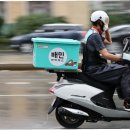 형제오토바이 이미지