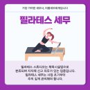 이룸세무회계한환희세무사