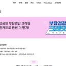 수신주유소 이미지