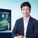 CU용인고점 이미지