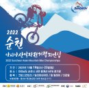 동산초판교분교장 이미지