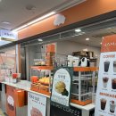 커피하마 | 강남역 하마빵 하마커피 위치 메뉴 총정리! 가성비 끝판왕 후기