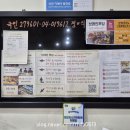 브레인푸딩 이미지