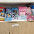 매일열린약국 네이버블로그