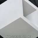 역대상 18 이미지