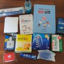 일산동구보건소 | 금연지원금 금연효과 금연클리닉 후기
