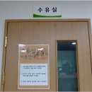 무지개도서관 이미지