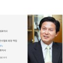 (주)바이온텍