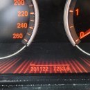 [3180] BMW 520D 엔진오일교환 - 천안합성유,천안엔진오일 이미지