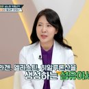 여자의봄산부인과의원 이미지