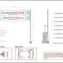 도당초등학교2 네이버블로그