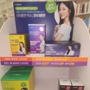 연신7번약국 네이버블로그