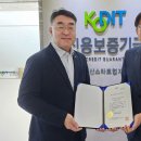 펭귄유통 이미지