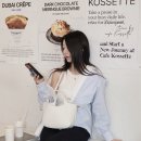 3873 | 한남동 미용실 토와에 한남 헤어 밀본 클리닉 여자 커트 가격과 후기