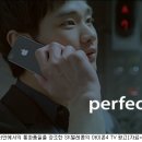 김수현, SKT '아이폰4' 광고 모델 발탁…'시크+댄디' 매력 발산 이미지