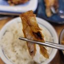 개성쌈밥 이미지