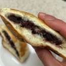 당산역 빵집 저렴하고 맛있는 욥 베이커리 치즈만주 단팥빵 우유크림