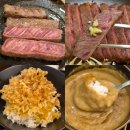 돈쌈밥정식 | 마곡 규카츠정 규카츠정식 타마고텐동 버터크림카레 내돈내산 후기