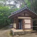 가섭암지화장실 이미지