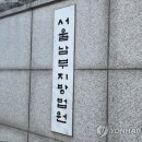 사다줄게