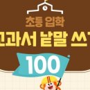 하이홈 이미지