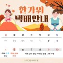 그린식육유통 이미지