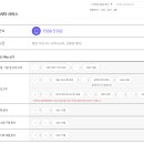 HNC1 | 한글2014버전 &#39;찾을 내용을 입력하세요&#39; 부분에 검색기록 뜨는 문제 해결