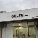 설죽로148번길 이미지