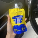 주식회사 바스칸바이오제약 이미지