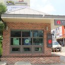 경상감영공원 관광안내센터 이미지