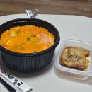 미미사천 마라탕 | [미미사천마라탕 본점] 마라탕·꿔바로우 후기