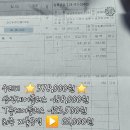 올케어 | 플립 액정수리 비용 T올케어플러스 + 삼성케어플러스 후기