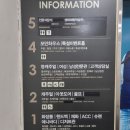 모이몰른NC 이미지