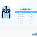 서인천의료기 네이버블로그