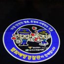 주식회사 동광디자인 이미지