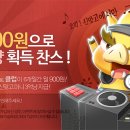 니나노클럽