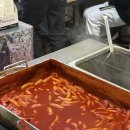 레알떡볶이 | [수원/영통]떡지순례-떡볶퀸 수원편에 나온 “레알 떡볶이” 떡튀순 먹은 후기✨
