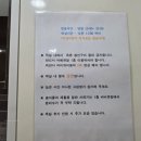 1820펜션 이미지