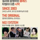 윤댄스학원 이미지