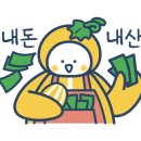 60계치킨 (수유점) 이미지