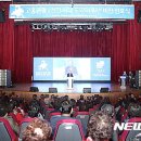 ㈜모두관광여행사 이미지