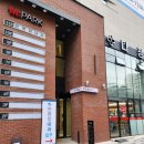 연산메디칼의원의원 네이버블로그