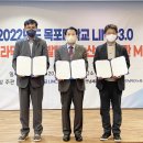 목포대학교 이미지