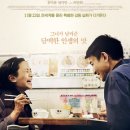 (주)미로비젼 이미지