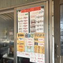 군포로471번길 이미지