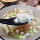 미스터용 차이나버거 경기광주점