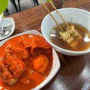 대전 맛집 아이스크림 떡볶이 김말이 범벅 추천 바로그집 상대점 주차 가능