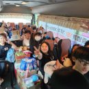 다사랑유치원 이미지