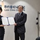 루카산부인과의원 이미지